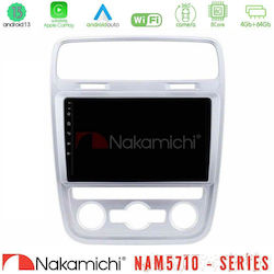 Nakamichi Ηχοσύστημα Volkswagen Scirocco 2014-2017 με Bluetooth, USB & GPS Nakamichi Ηχοσύστημα Volkswagen Scirocco 2014-2017 με Bluetooth, USB & GPS