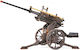 Robotime Lqm01 Rokr Antiaircraft Gun 133pcs