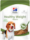 Hill's Dog Treat Diet With Cereals And Meat 200gr