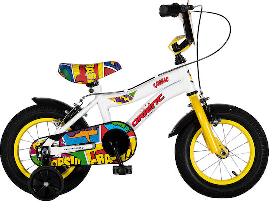 Orient Action 12" Kids' BMX Bicycle White