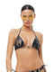 Bikini Τριγωνάκι C Cup Animal Print Καφέ