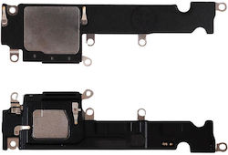 Κουδούνι Apple Iphone 15 Plus Oem