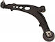 Front Left Suspension Arm Fiat Idea 350 1.2 16v 1.3 D Multijet 1.4 Lancia Musa 350 Mgz104047-10734