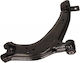 Front Left Suspension Arm 16mm Citroen Berlingo Xsara ZX 306 Partner 3520 H5 Mgz103007 10734