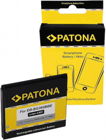 Patona Kompatible Handy-Akkus Ersatzbatterie für Samsung Galaxy Core Prime