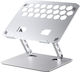 Orico LST02 Laptop-Ständer Für Laptop Bis 15.6" Silber