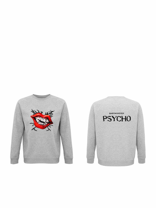 kirikoko Детски Суичър Сив Меланж Babymonster P...