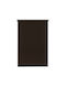 Gardinia Roller Blinds Partial Blackout Brown Width 68xHeight 215cm