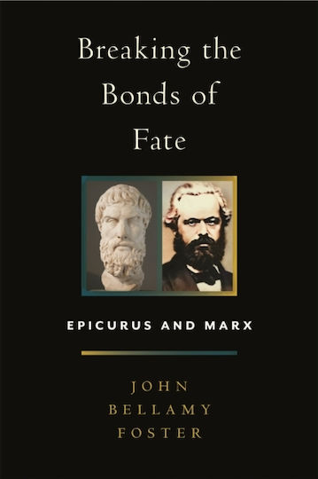 Breaking The Bonds Of Fate U.s