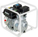 Rapter Gasoline Surface Pump