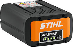 Stihl Μπαταρία Εργαλείου AP 300 S Stihl Μπαταρία Εργαλείου AP 300 S