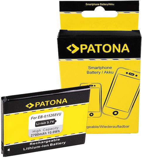 Patona Compatible Replacement Battery for Samsung N7000 Galaxy Note I9220 I889 I9228