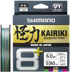 Shimano Kairiki 8 Plus Mehrfarbig Angelschnur 0...