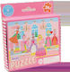 Παιδικό Puzzle 24pcs Floss & Rock