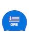 Σκουφάκι Κολύμβησης Aqua Speed Greek Flag Silicone Cap Blue 200-02 Μπλε