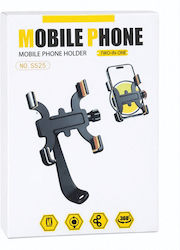 O-Lonnie S525 Fahrradkoffer & -halter Handy-Halterung Fahrradständer Mit Verstellbaren Haken Schwarz
