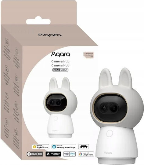 Aqara G350 IP Κάμερα Παρακολούθησης Wi-Fi με Αμφίδρομη Επικοινωνία