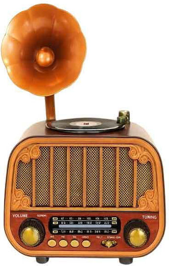 MD-1318BT Retro Επιτραπέζιο Ραδιόφωνο Ρεύματος με Bluetooth και USB Καφέ