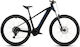 CUBE Reaction Hybrid 29 Performance 600 29" 2026 Beige Electric Bicycle Racing