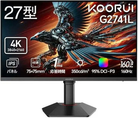 G2741L IPS HDR Spiele-Monitor 27" 4K 3840x2160 320Hz