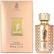 Meine Parfums Eau de Parfum Maram Unisex 100ml