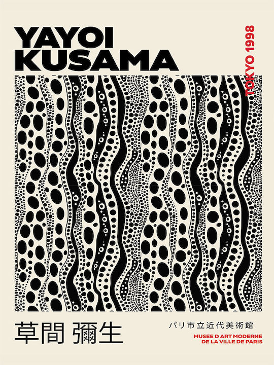 Poster Yayoi Kusama 1998 Polka Dots Lines Art314 30cm X 40cm
