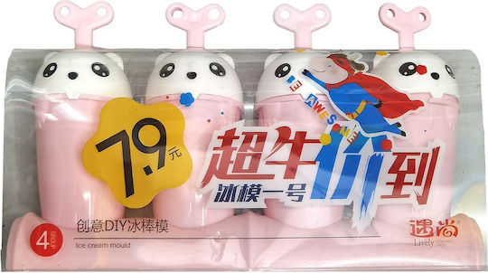 XMASfest Bakeware Tin Ice Cream / Ice Lolly Plastic 22x13cm 4 Pieces XMASfest Bakeware Tin Ice Cream / Ice Lolly Plastic 22x13cm 4 Pieces