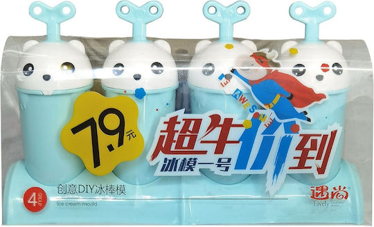 XMASfest Bakeware Tin Ice Cream Ice Lolly Plastic 22x13cm 4 Pieces XMASfest Bakeware Tin Ice Cream Ice Lolly Plastic 22x13cm 4 Pieces
