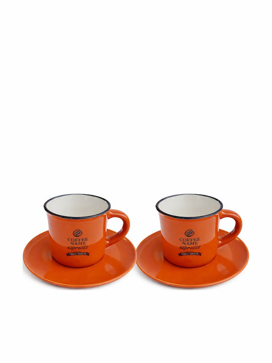 Premium Set Coffee Cups Made of Red Porcelain 190ml 2 Pieces