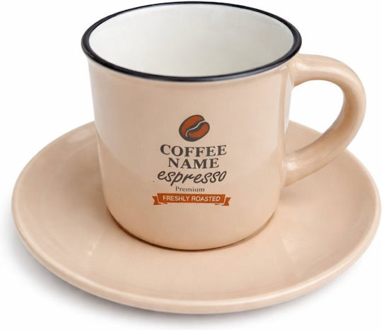 Premium Espresso Tasse aus Porzellan Beige 190ml