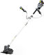 NAC Brush Cutter Shoulder / Hand Battery 20V 5kg Brushless