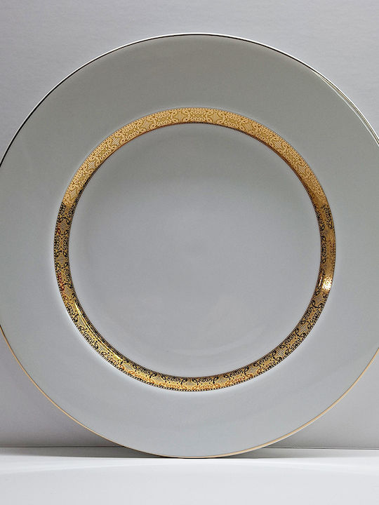 Christinholm Shallow Porcelain Plate Gold 27cm