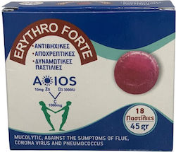 Erythro Forte Forte Aios Пастили 18 Бройки Erythro Forte Forte Aios Пастили 18 Бройки