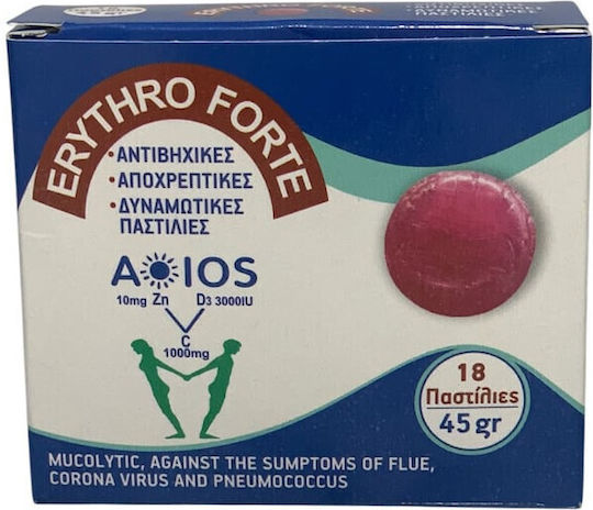 Erythro Forte Forte Aios Pastile 18 Bucăți