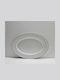 Christinholm Porcelain Silver Serving Platter