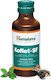 Himalaya Wellness Koflet-SF Syrup for Children & Adults Sugar Free 100ml