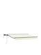 vidaXL vidaXL Markisenrahmen Beige