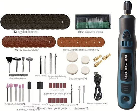 HL-06340 Rotary Multi Tool 3.7V with Speed Setting