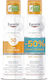 Eucerin Sun Sensitive Protect Set cu Cremă de Protecție Solară pentru Corp SPF50 2 Bucăți