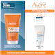 Eau Thermale Avène Promo Eau Thermale Intense Protect Ultra Fluide Σετ με Αντηλιακό Προσώπου & After Sun SPF50 2τμχ