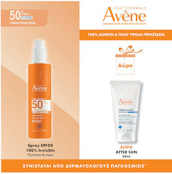 Eau Thermale Avène Promo Eau Thermale Spray Solaire Σετ με Αντηλιακό 2τμχ Eau Thermale Avène Promo Eau Thermale Spray Solaire Σετ με Αντηλιακό 2τμχ