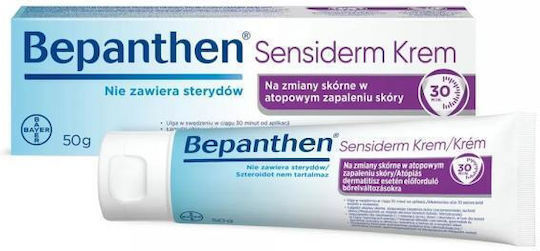 Bepanthene Sensiderm Κρέμα για Ατοπική Δερματίτιδα 50gr