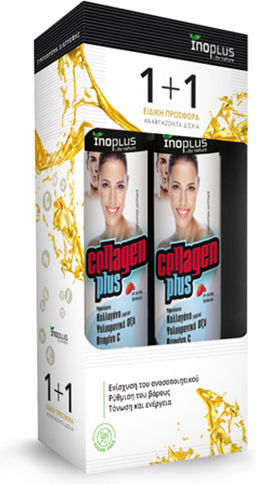 Ino Plus Promo Collagen Plus 60mg με Βιταμίνη C και Υαλουρονικό Οξύ 2 x 20 αναβράζοντα δισκία Natural