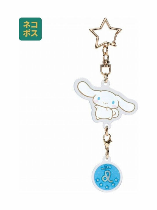 Sanrio Hello Kitty Friends Leo Cinnamoroll Μπρελόκ
