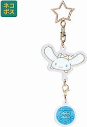 Sanrio Hello Kitty Friends Aquarius Cinnamoroll Ключодържател Sanrio Hello Kitty Friends Aquarius Cinnamoroll Ключодържател