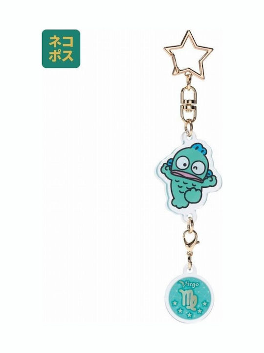 Sanrio Hello Kitty Friends Virgo Hangyodon Ключодържател