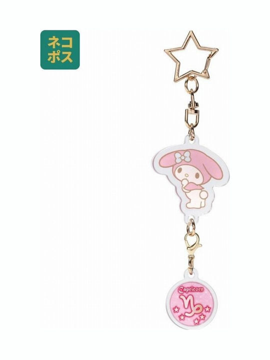 Sanrio Hello Kitty Friends Capricorn My Melody Ключодържател