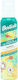 Batiste Leave In Conditioner για Ξηρά Μαλλιά 100ml