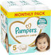 Pampers Памперси с Лента Premium Care Monthly P...