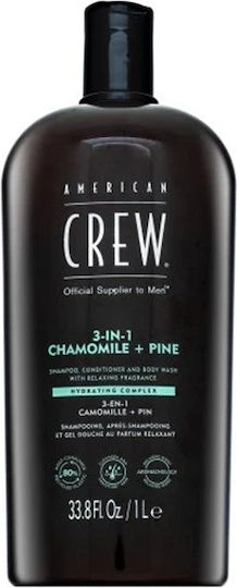 American Crew 3-in-1 Αφρόλουτρο με Χαμομήλι Καταπραϋντικό 1000ml